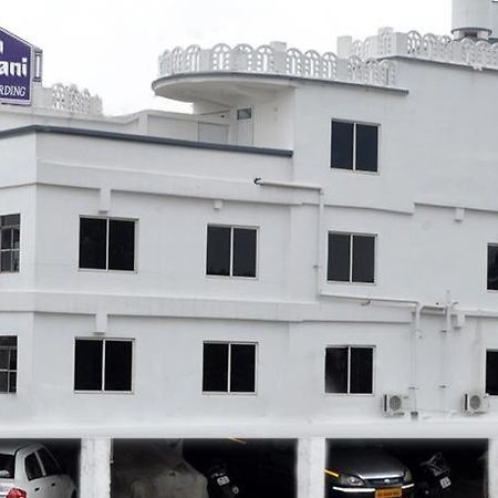 Hotel Rajdhani Bhubaneswar Exterior photo
